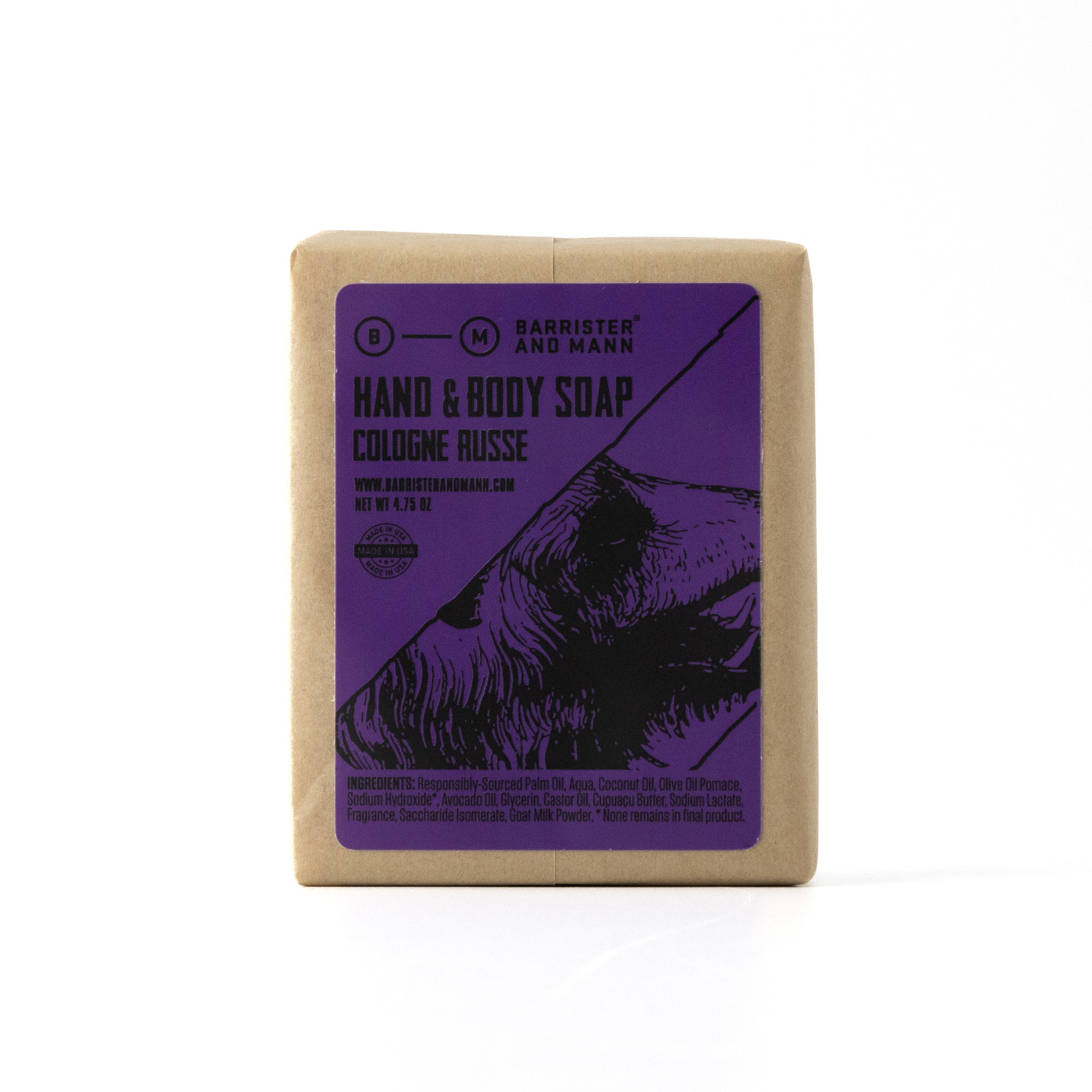 Hand &amp; Body Soap: Cologne Russe